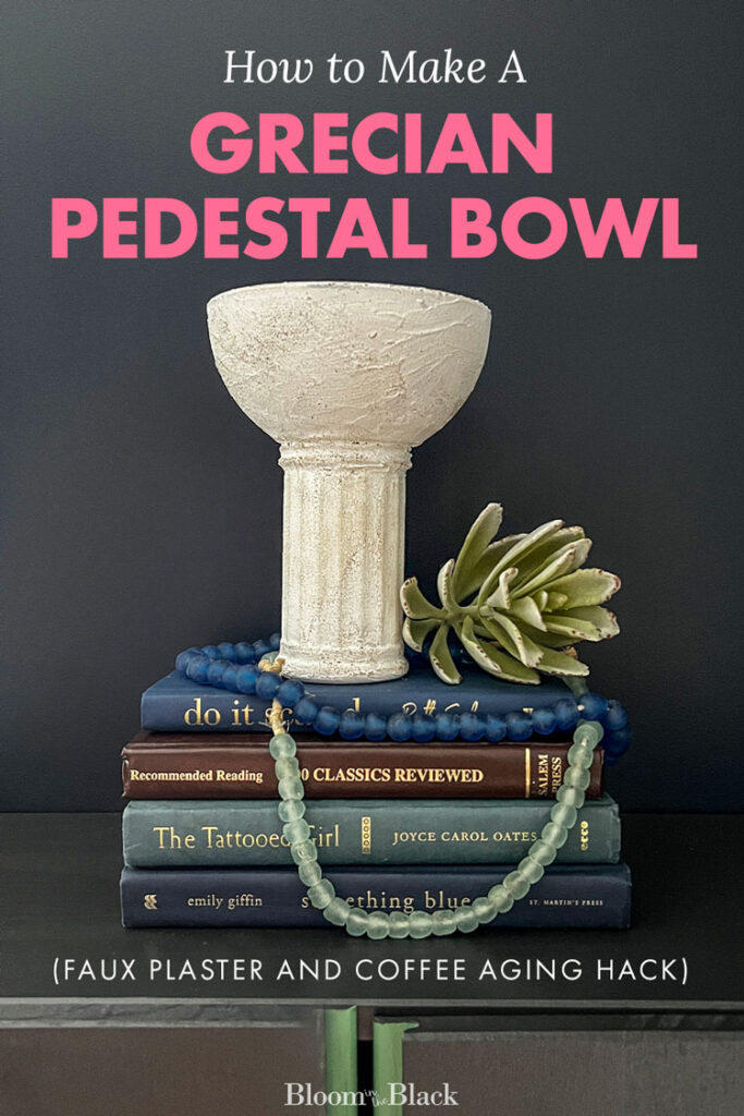 Learn to make this easy DIY pedestal bowl to try out the Ancient Greece trend that happening in home decor. Using basic Dollar Tree supplies and a homemade faux plaster treatment, you can dupe this high end decor piece for about $3. You won't believe what I used to age the plaster...