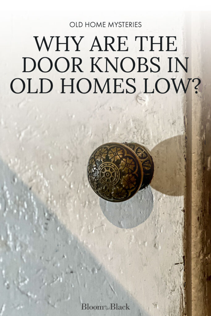 Have you ever wondered why the doorknobs in old houses are so low? I did too! So I did some digging and found out all about the standard doorknob height, how it's changed over the years, and how it measures up to the current ADA standards for accessibility. Want to update your home with this helpful information? Keep reading!