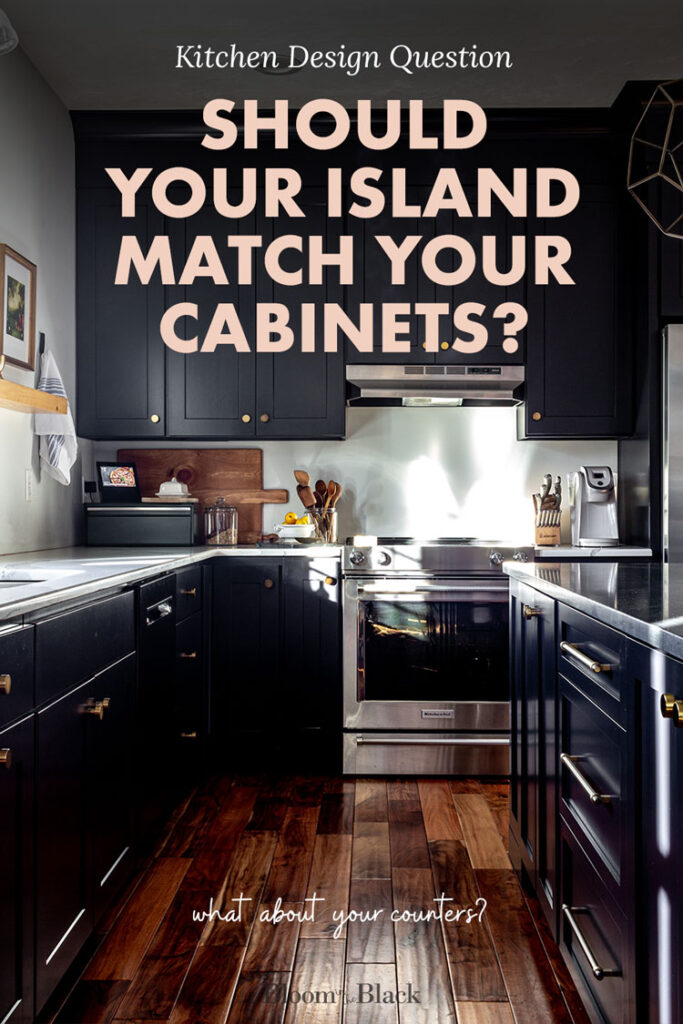 Should your kitchen island match your cabinets? What about your counters? The kitchen island is the focal point of most kitchens and knowing what colors or materials to use can be confusing. This article answers all of these questions and more, providing guidance on how to mix and match materials in your kitchen.